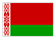 白俄罗斯