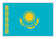 哈萨克斯坦