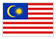 马来西亚