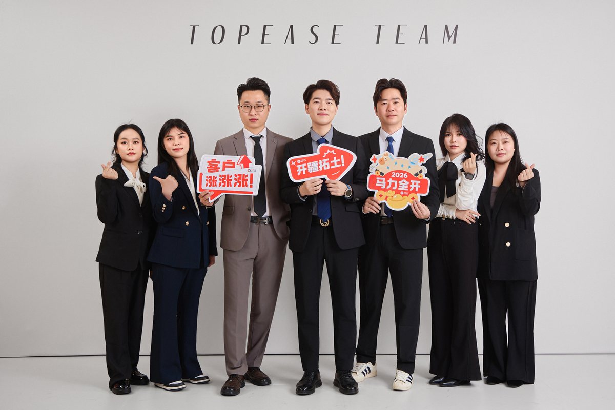 Topease team 6