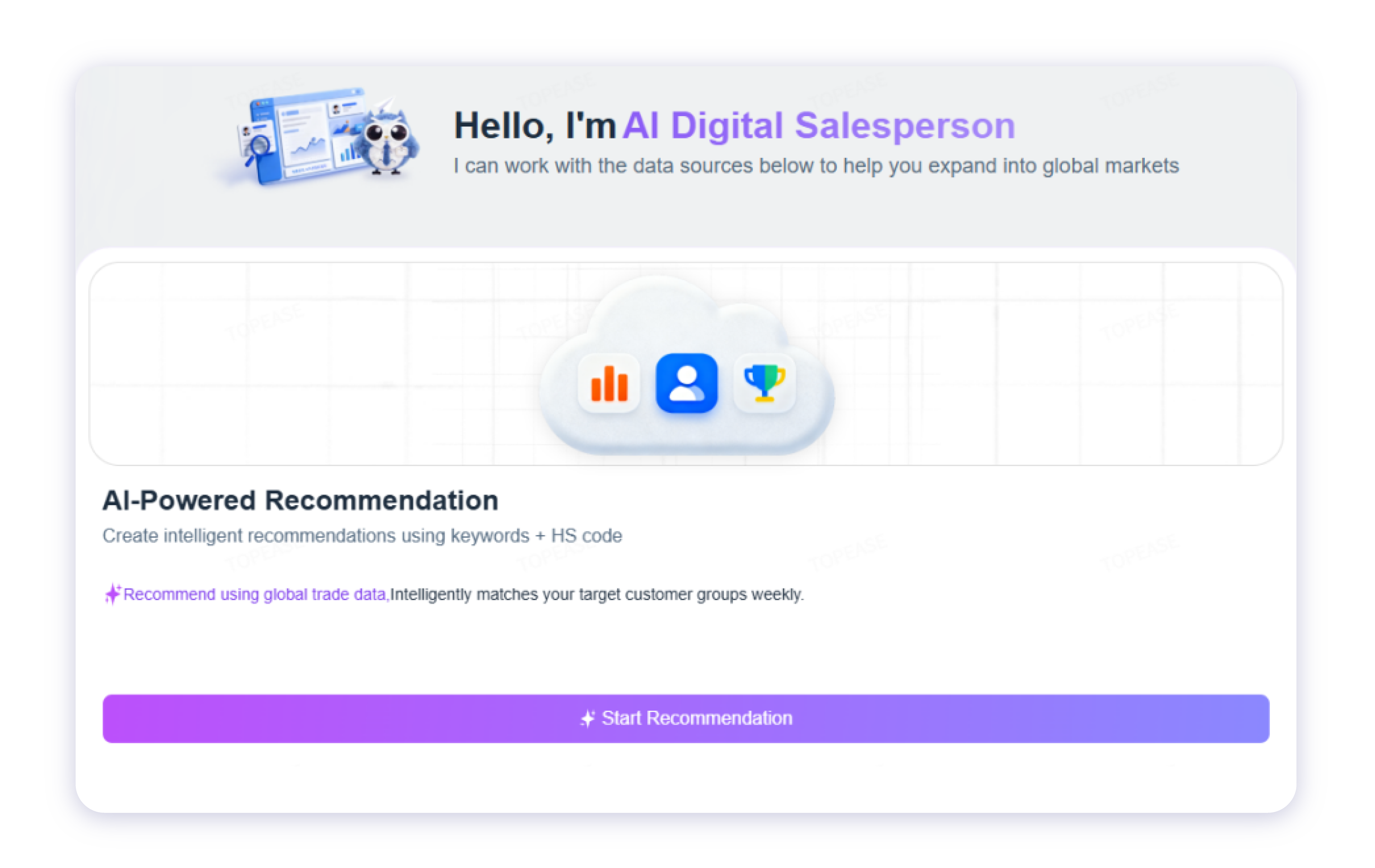 AI recommendation assistant