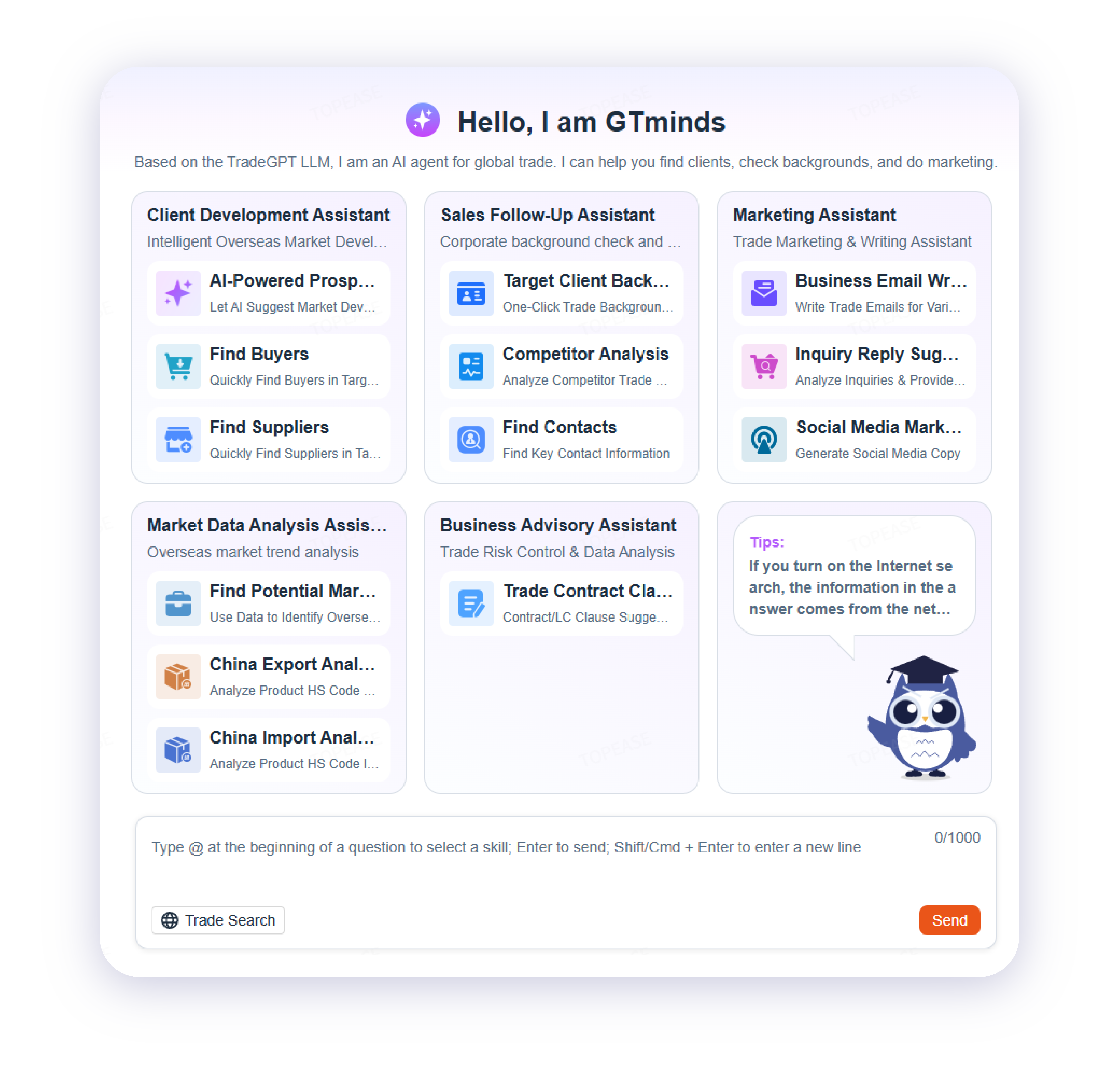 GTminds AI insights assistant