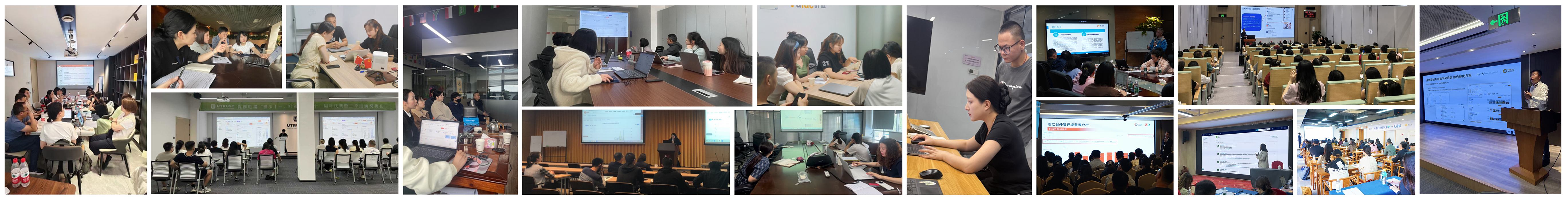 客户培训&客户回访